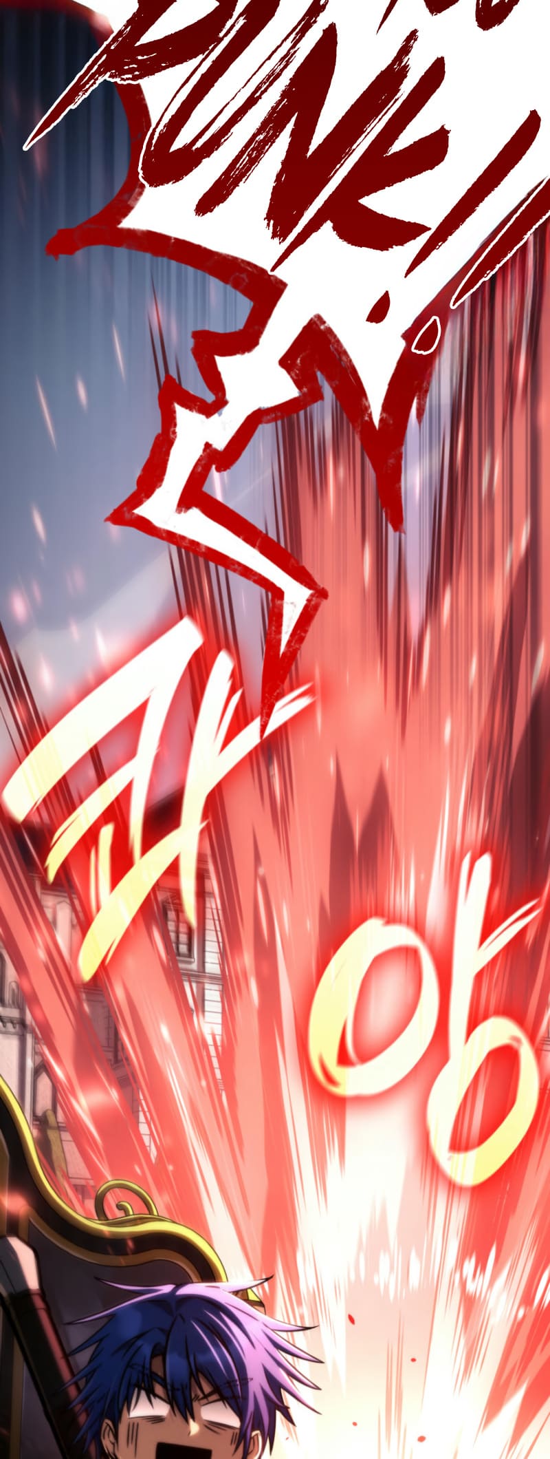 Infinite Mage, Chapter 107 image 88